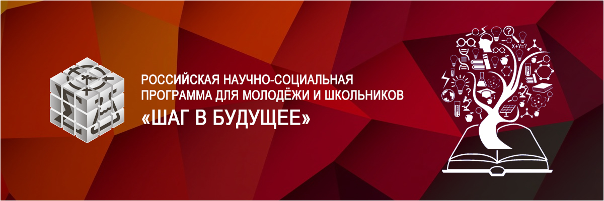 Изображения.